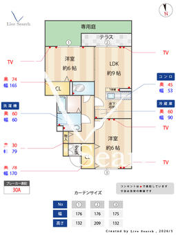 グラシアス B102 【栃木県新大平下駅】 の間取り図