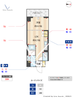 ウエリスアーバン住吉EAST 302 【東京都住吉駅】 の間取り図