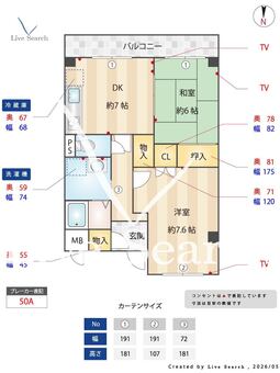 シャルム369 202 【兵庫県阪神尼崎駅】 の間取り図