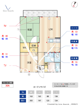 サニータウンN 202 【茨城県石岡駅】 の間取り図