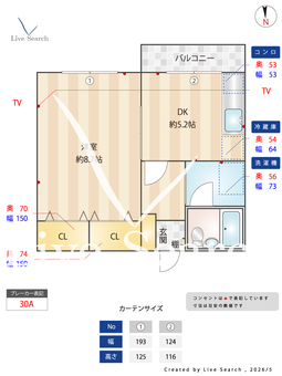 太平マンション8号館 407 【大阪府大和路線　加美駅徒歩8分】 の間取り図
