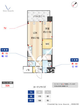 コンフォリア・リヴ淡路 1006 【大阪府淡路】 の間取り図