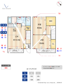ジュ・マルティⅡ 102 【東京都金町駅】 の間取り図