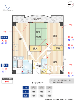 カルム土井 405 【大阪府江坂駅】 の間取り図