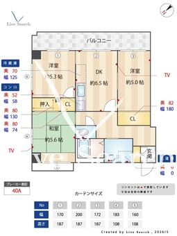 5406000シルクステージ 501 【兵庫県山陽本線 大久保駅 徒歩5分  】 の間取り図