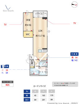 DHCR川口芝下 102 【埼玉県京浜東北・根岸線　蕨駅　徒歩24分】 の間取り図