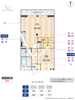 カサグランデMOTOKI 103 【神奈川県久地駅】 の間取り図