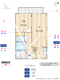 ハイツ　ティンクル桜ケ丘 203 【大阪府下松駅】 の間取り図