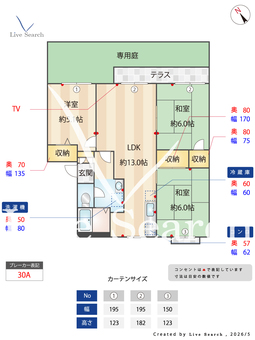 コーポファミール 102 【大阪府三日市町駅】 の間取り図