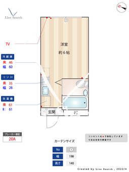 アーク椎名 302 【東京都雑司が谷駅】 の間取り図