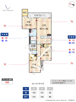 Shamaison堺三国ヶ丘 30 【大阪府三国ケ丘駅】 の間取り図