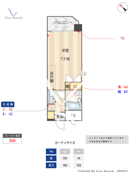 ビブロス 708 【福岡県姪浜駅】 の間取り図