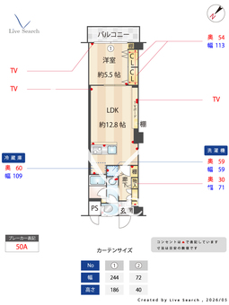 ニュー外苑ハイツ 403 【東京都北参道駅】 の間取り図