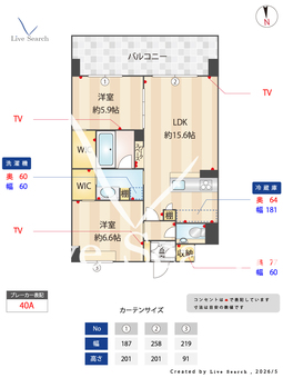 GRAND　COURT 202 【愛知県太閤通駅】 の間取り図