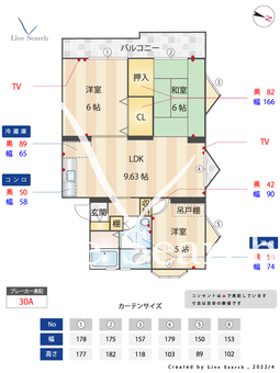 井尻谷コーポ 407 【福岡県井尻駅】 の間取り図