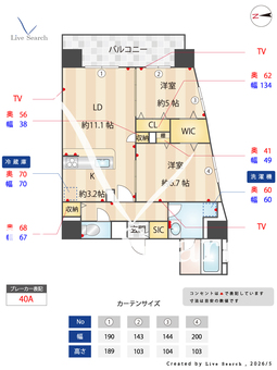 D-room早稲田 1102 【東京都早稲田】 の間取り図