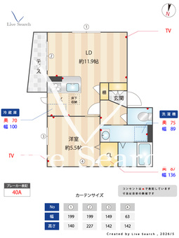 シャーメゾン　TAKIYA 102 【大阪府神崎川駅】 の間取り図