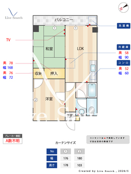 ダイバーシティ鉄砲町 101 【大阪府南海本線　住之江駅　徒歩14分】 の間取り図