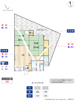 スエズムアパート 201 【福岡県西鉄バス   小田部四丁目   徒歩1分】 の間取り図