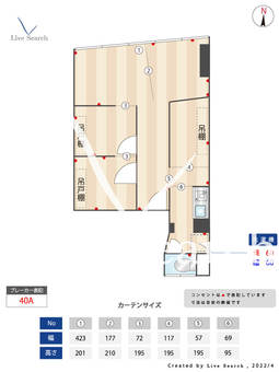 東亜ビル 4F 【東京都池袋駅】 の間取り図