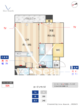 ソフィーガーデン 203 【埼玉県戸田駅】 の間取り図