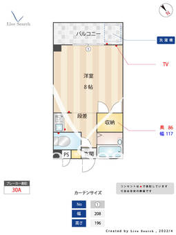 HBハウス 302 【福岡県井尻駅】 の間取り図