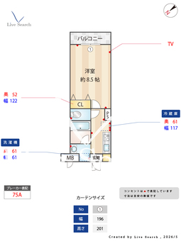 LA・FELICE 305 【埼玉県川越駅】 の間取り図