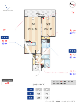 0009783M7魚崎南 203 【兵庫県阪神電鉄本線 魚崎駅 徒歩10分】 の間取り図