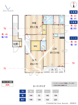 エントピアB 201 【群馬県駒形駅】 の間取り図