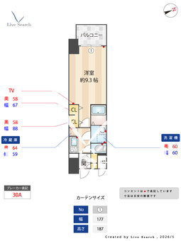 S-RESIDENCE鶴舞Ⅱ 305 【愛知県鶴舞駅】 の間取り図