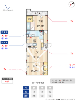 トリアングル 101 【埼玉県朝霞台駅】 の間取り図