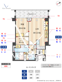 パークコート南青山ヒルトップレジデンス 415 【東京都表参道駅】 の間取り図