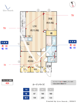クラシスト堺東 101 【大阪府堺東駅】 の間取り図