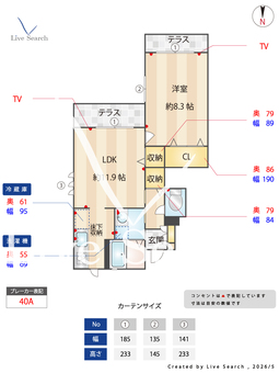 パークサイド塚口 101 【兵庫県塚口駅】 の間取り図