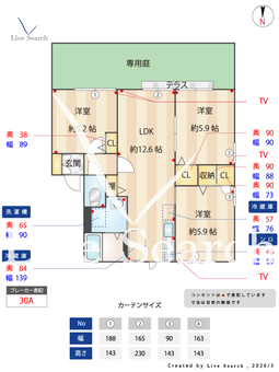 パル山﨑 102 【福岡県原田駅】 の間取り図