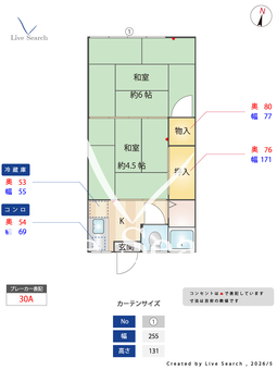 松風荘 203 【福岡県賀茂駅】 の間取り図