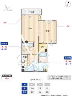 Vinculum SK 0102 【大阪府江坂駅】 の間取り図