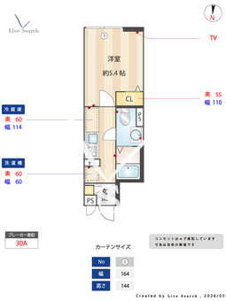 イクシオ 榎町 205 【神奈川県蒔田駅】 の間取り図