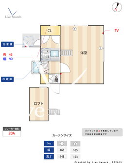 アメニティ権太坂 103 【神奈川県東戸塚】 の間取り図
