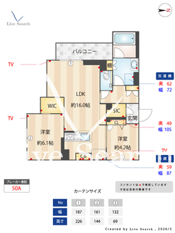 グランファミールマトバ 202 【神奈川県中山駅】 の間取り図