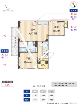 グランファミールマトバ 203 【神奈川県中山駅】 の間取り図