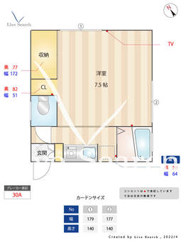 K2 202 【東京都雑司が谷駅】 の間取り図
