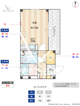 ライフル・レオ 101 【東京都押上】 の間取り図