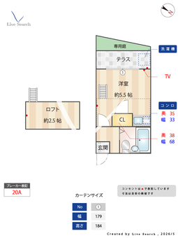 清水ヶ丘アビタ 103 【東京都多磨霊園駅】 の間取り図