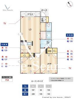 ロードスター・ヒルズ 103 【兵庫県浜の宮駅】 の間取り図