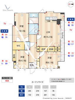 エルエストゥディオ 103 【東京都吉祥寺駅】 の間取り図