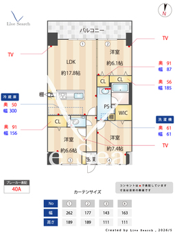 ラフィーネグラン室見 802 【福岡県室見駅】 の間取り図