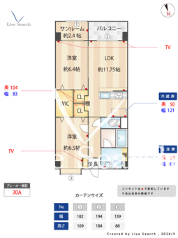 パルフェット 502 【福岡県今宿駅　徒歩14分】 の間取り図