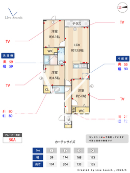セレスティア東葛西Ⅴ 203 【東京都葛西駅】 の間取り図