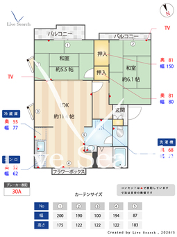 5410200タウニィ西二見 201 【兵庫県山陽電気鉄道本線 東二見駅 徒歩15分 】 の間取り図
